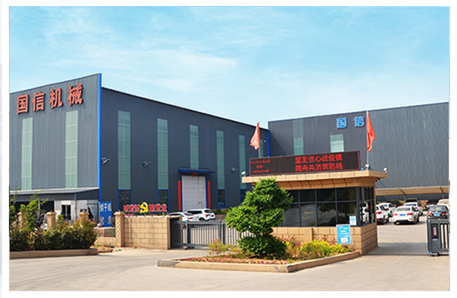 ��˾����